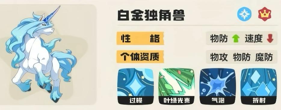 九游暑期福利活动主视觉图