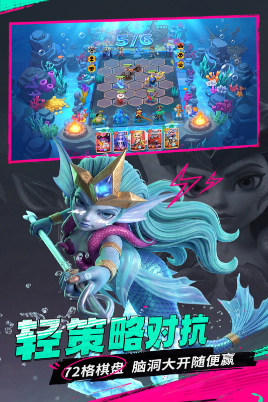 航海奇兵游戏好玩吗？深度玩法评测与体验分享