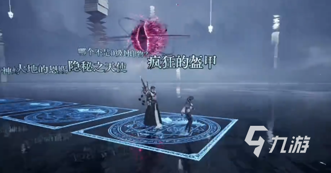 《诡秘之主》手游黑荆棘事件簿副本通关攻略与玩法详解