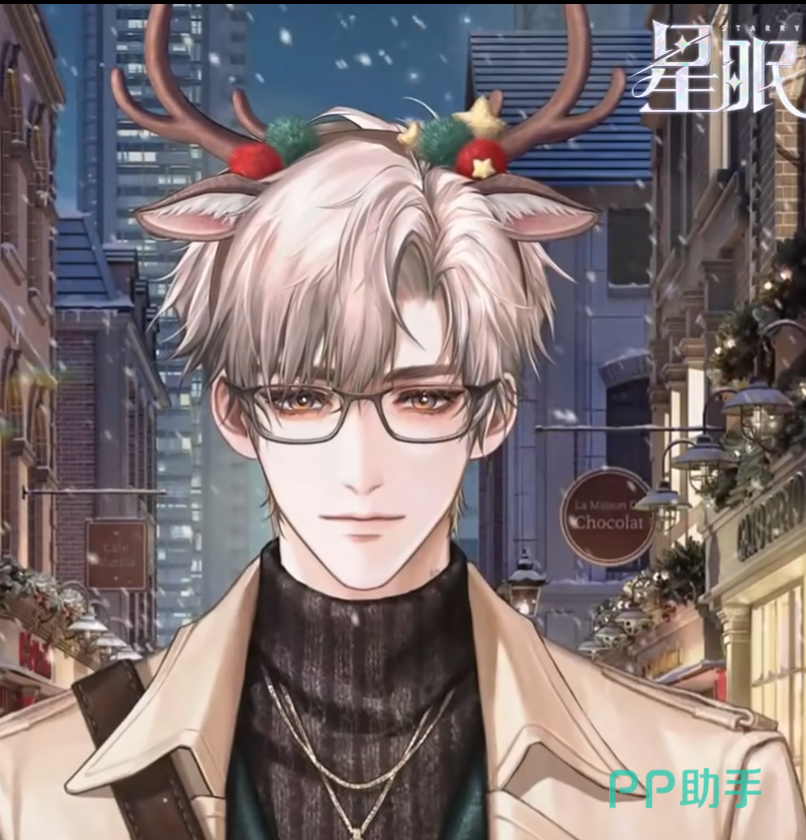 星眠回忆卡片图鉴界面