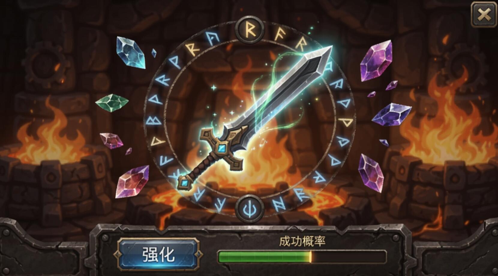 巅峰激战装备界面图：魔龙重锤与赤金巨刃属性对比展示