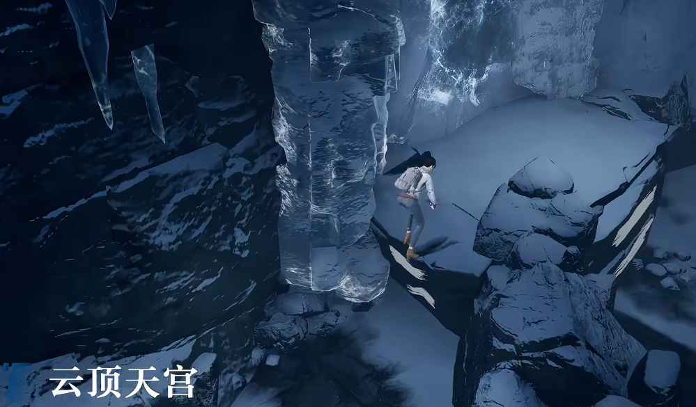 云顶天宫雪山入口场景