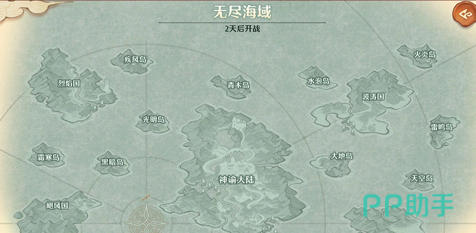 森之国度十日灵境海图结构示意图