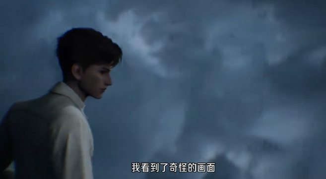 诡秘之主手游炼金台制作海之言界面