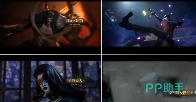 黑荆棘领主三阶段技能示意