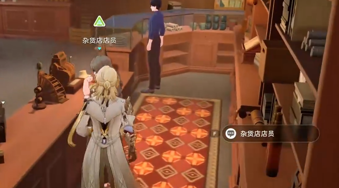 羞羞的沙锤任务接取界面截图