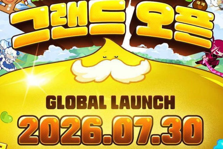 biubiu加速器帕拉斯3.0引擎界面