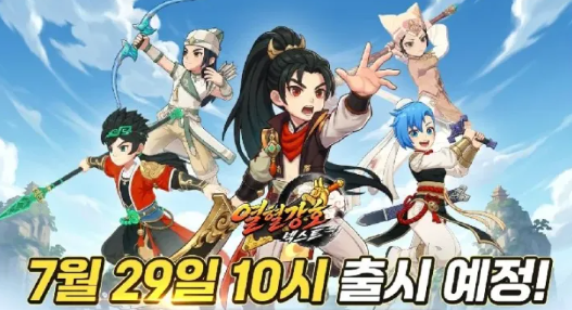 biubiu加速器帕拉斯3.0引擎示意图