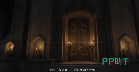 黑荆棘安保公司地下室功能区
