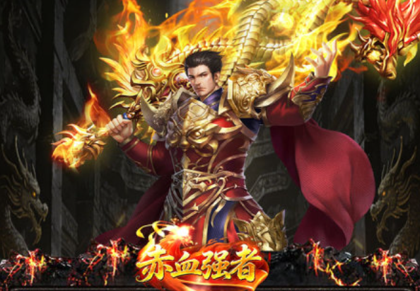 赤月强者传奇法师职业展示图