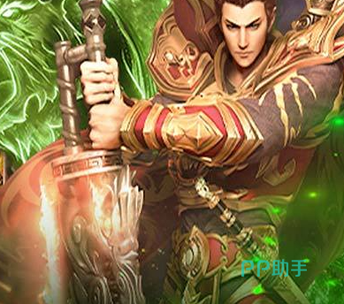 烈火皇城兽人古墓地图