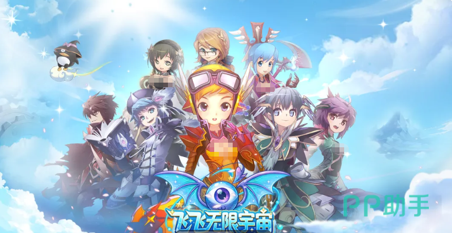 圣职者职业加点示意图