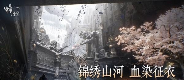 烽烟手游角色培养优先级指南：新手必看的高效养成顺序