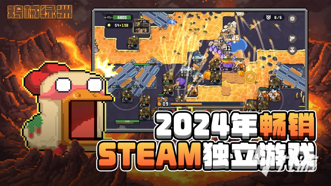 鸡械绿洲上线时间揭晓:最新开放日期与预约信息