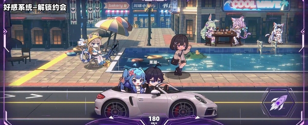 城邦与角色互动界面图