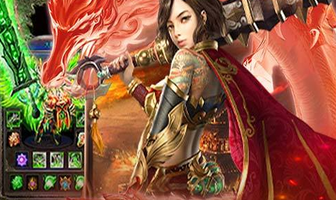 烈火皇城新手村外围练级场景