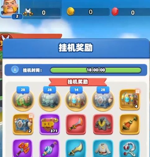 航海奇兵六边形棋盘战斗场景与环境要素标注图