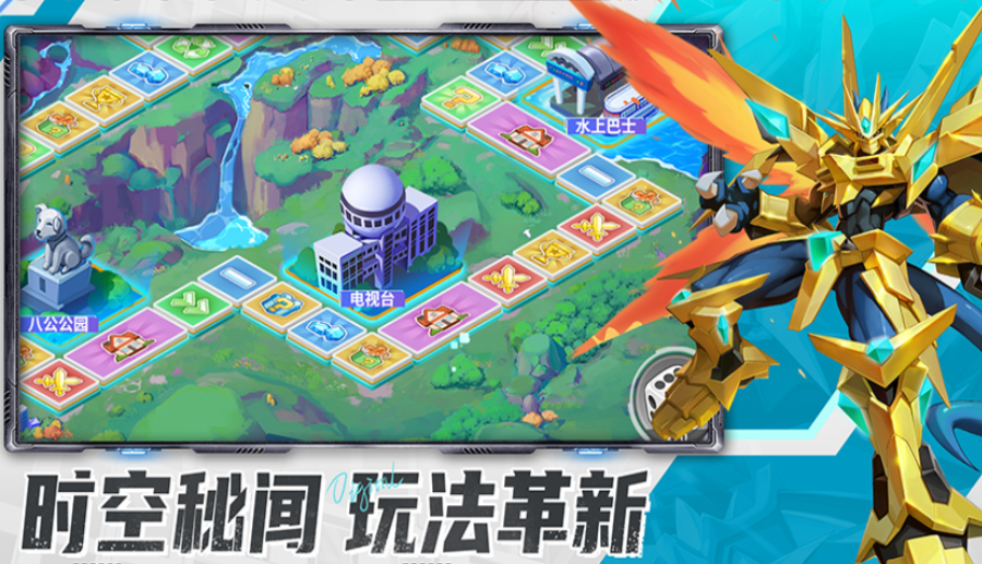 无畏冒险手游新手入门指南：开局必知的玩法技巧与快速上手攻略