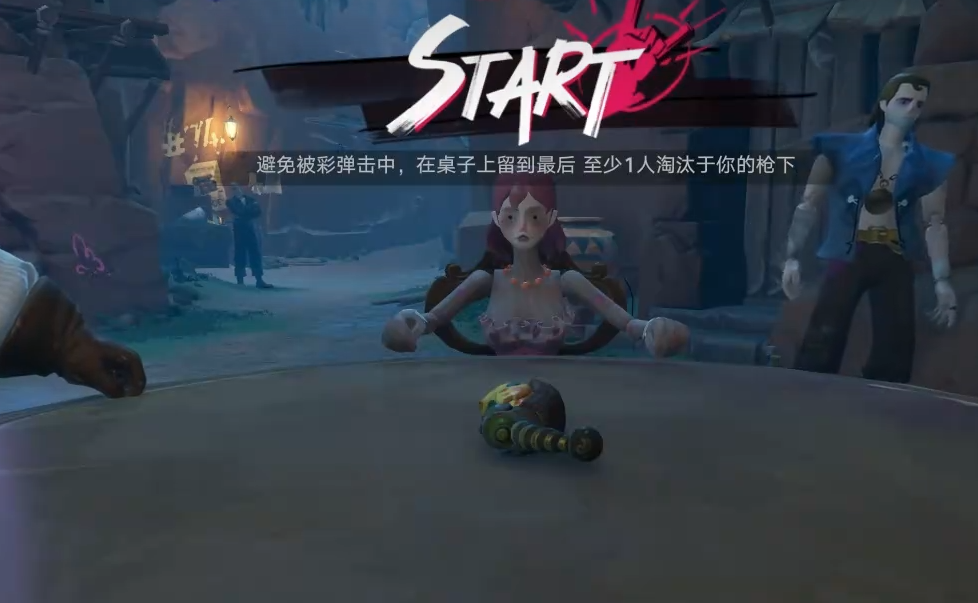 遗忘之海转转轮头彩玩法详解：中奖技巧与参与指南