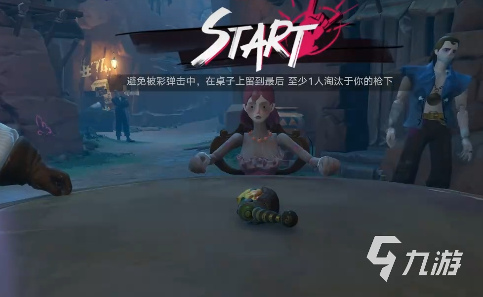 遗忘之海转转轮头彩玩法详解:中奖技巧与参与指南