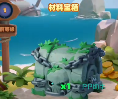 航海奇兵资源循环与养成周期示意图