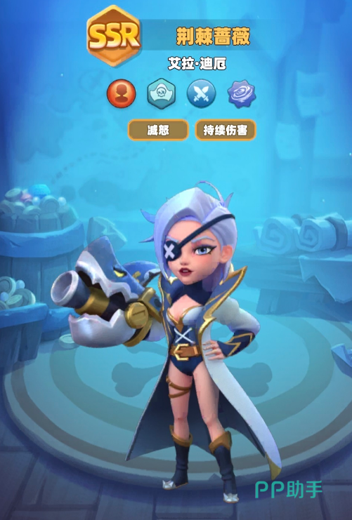 航海奇兵启航期站位微操细节图