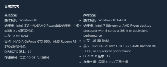 biubiu加速器界面示意图