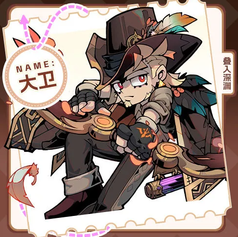 伍迪角色立绘