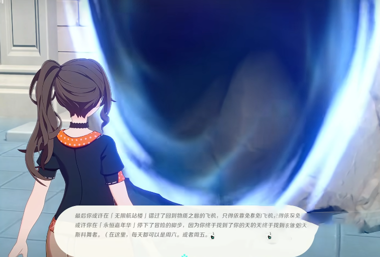 精灵获取渠道说明图