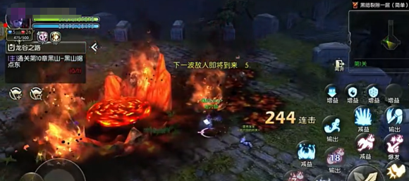 魔盒资源规划与养成节奏示意图