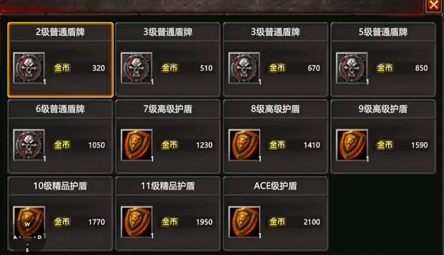 指尖魔兽爆战兄弟多人协作守家场景