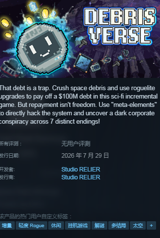 biubiu加速器移动端操作示意图