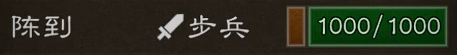 骑兵克制关系说明图