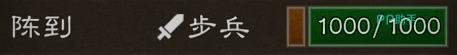骑兵克制关系说明图