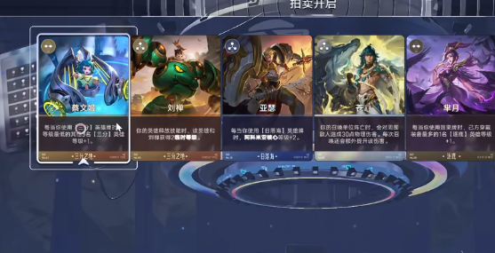 王者万象棋三分猴玩法详解：新手入门与实战技巧分享