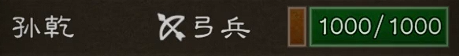 投石兵与工程兵攻城加成说明图