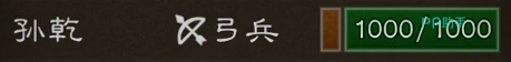 投石兵与工程兵攻城加成说明图