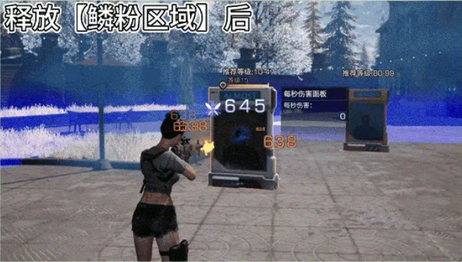 涂装对比说明图