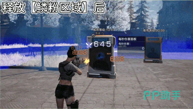涂装对比说明图