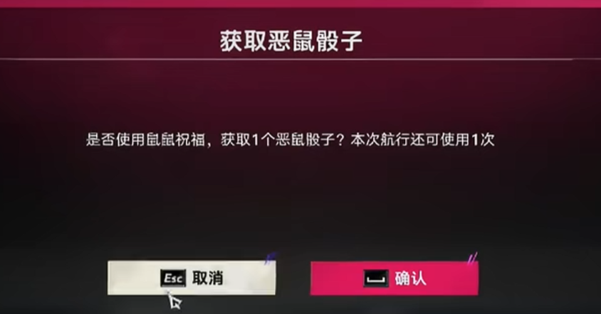 仓鼠神雕像地图定位与环境融合示意