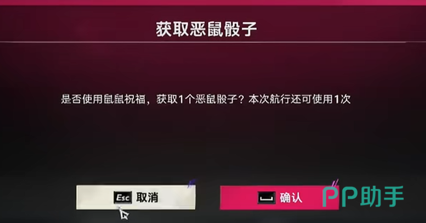 仓鼠神雕像地图定位与环境融合示意