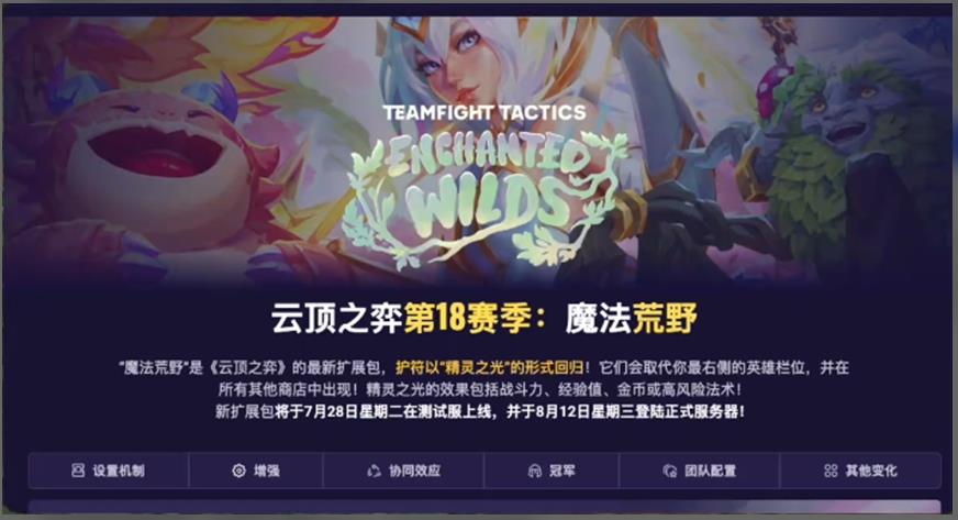 biubiu加速器全球节点覆盖示意图