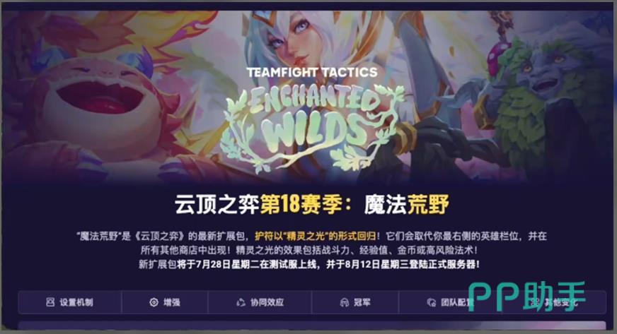 biubiu加速器全球节点覆盖示意图