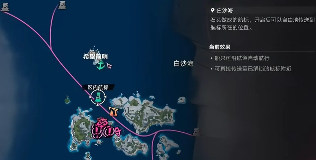 仓鼠神雕像高等级综合增益效果汇总图