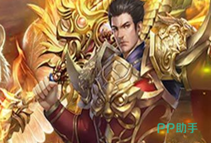 烈火皇城战士进阶成长路径图