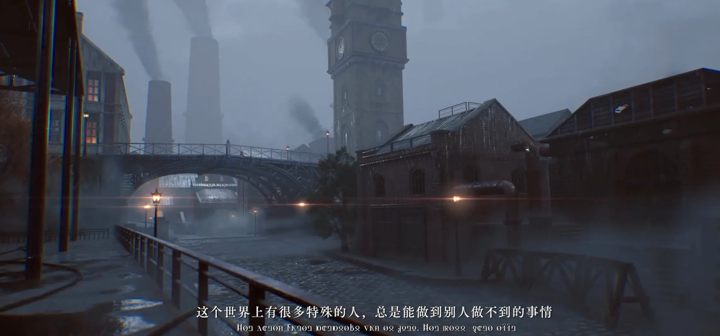 诡秘之主手游安魂诗社副本界面