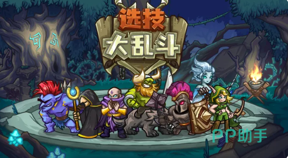 刀锋酋长精灵召唤流示意图
