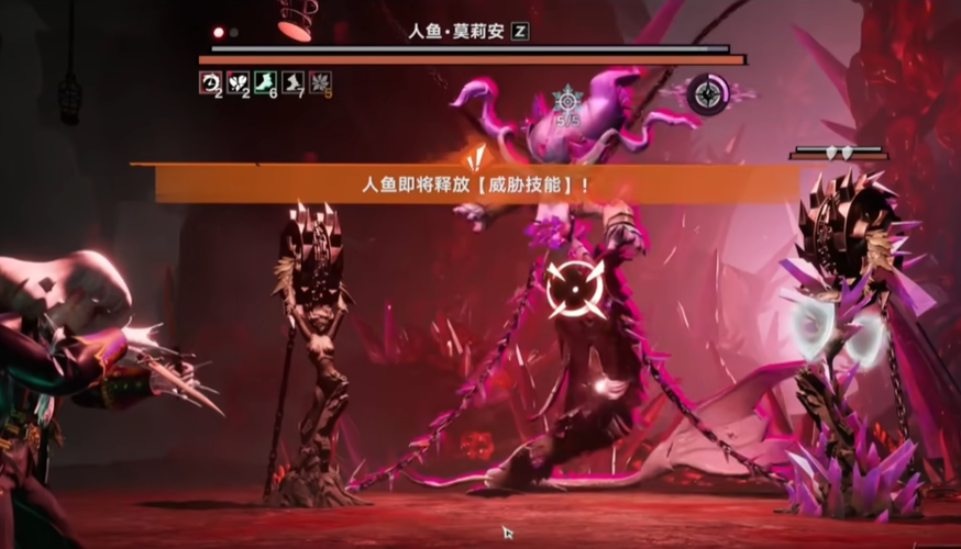 遗忘之海人鱼调查任务NPC对话界面