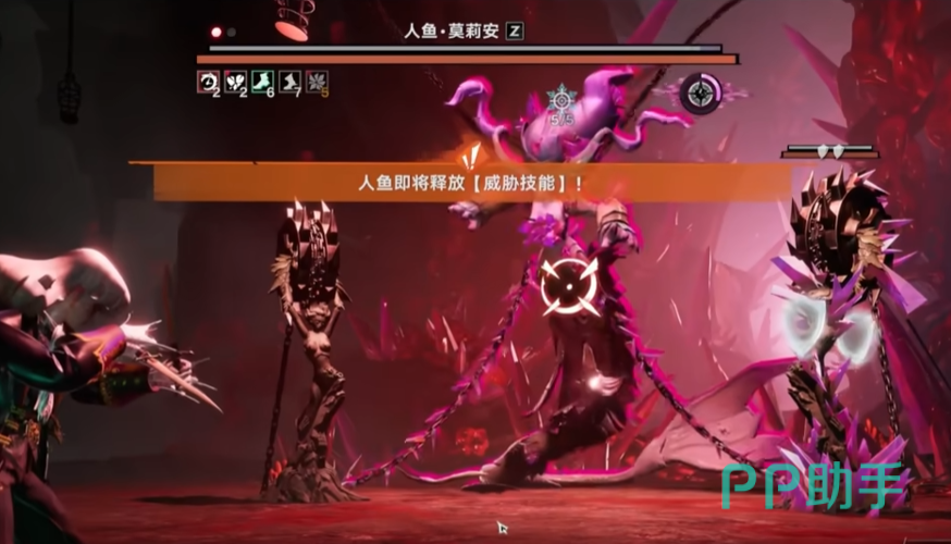 遗忘之海人鱼调查任务NPC对话界面