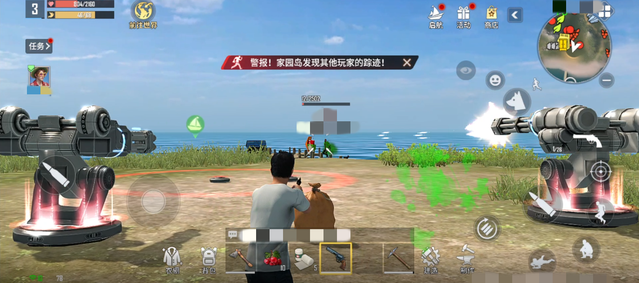 海域重启争霸玩法全攻略：新手入门与进阶技巧详解